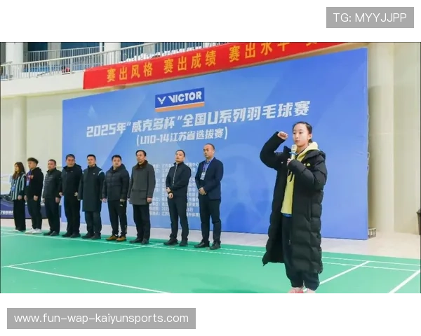 国际羽毛球协会在裁判改革中推动年轻人才快速崛起提升赛事活力